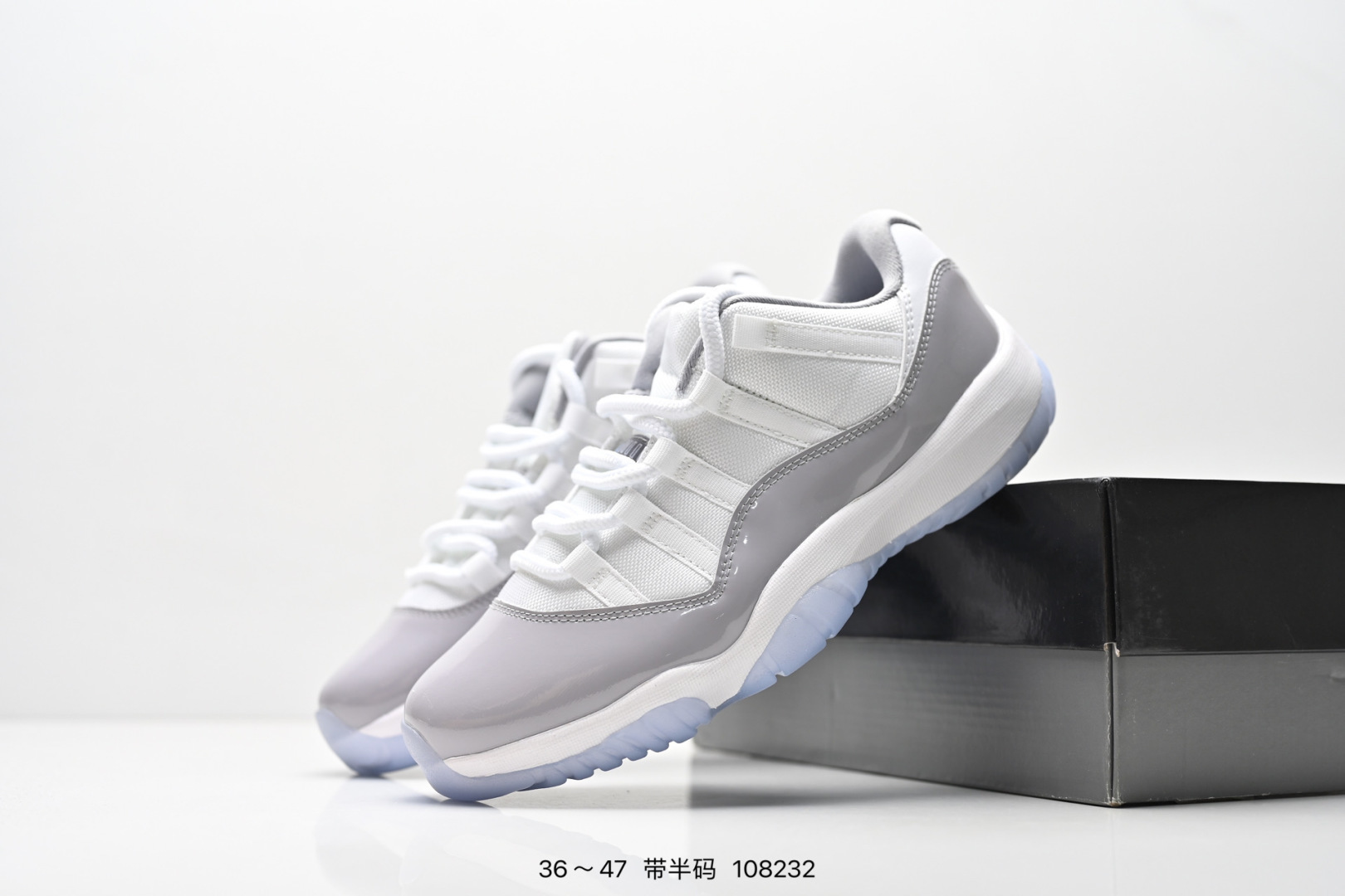 Nike Jordan